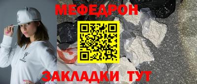 МДПВ Уссурийск
