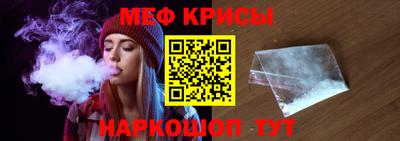 кокс Усть-Илимск