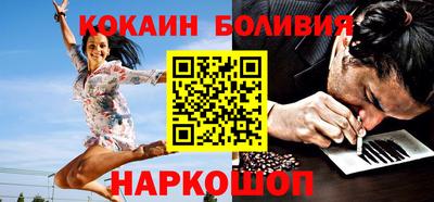 МДПВ Уссурийск