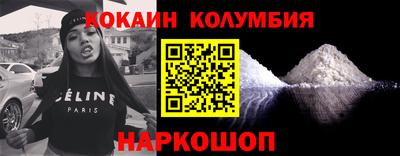 МДПВ Уссурийск