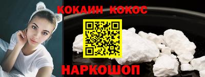 МДПВ Уссурийск
