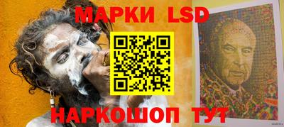 кокс Усть-Илимск