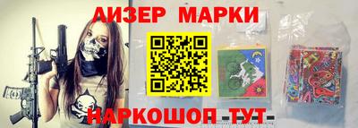 МДПВ Уссурийск