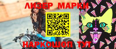 кокс Усть-Илимск