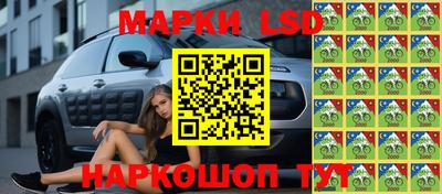 гашишное масло Усть-Джегута