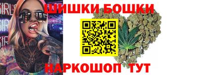 гашишное масло Усть-Джегута
