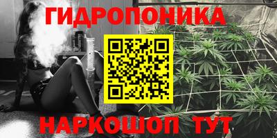 кокс Усть-Илимск
