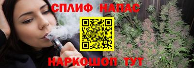 кокс Усть-Илимск