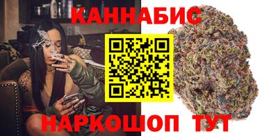 кокс Усть-Илимск