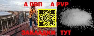 МДПВ Уссурийск