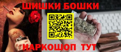 кокс Усть-Илимск