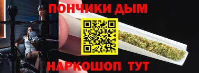 кокс Усть-Илимск