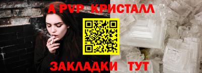 кокс Усть-Илимск