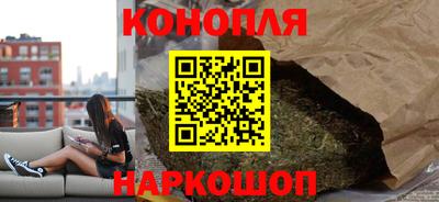 гашишное масло Усть-Джегута