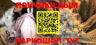 МДПВ Уссурийск