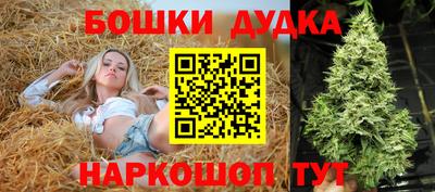 МДПВ Уссурийск