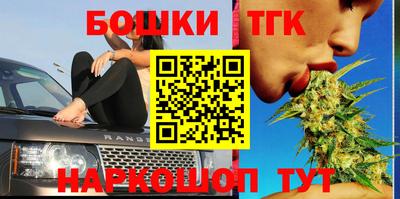 МДПВ Уссурийск