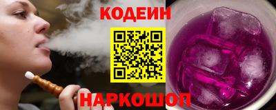 кокс Усть-Илимск