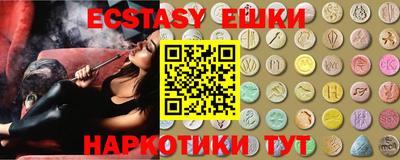 МДПВ Уссурийск