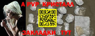 гашишное масло Усть-Джегута