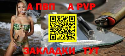 гашишное масло Усть-Джегута