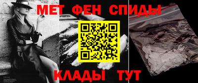гашишное масло Усть-Джегута