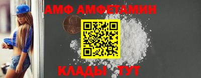 гашишное масло Усть-Джегута
