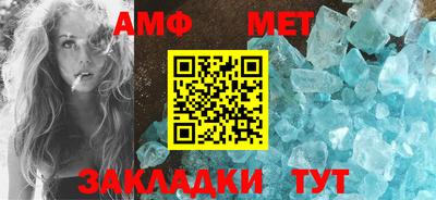 гашишное масло Усть-Джегута
