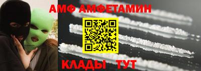 МДПВ Уссурийск