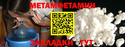 гашишное масло Усть-Джегута