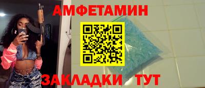 кокс Усть-Илимск