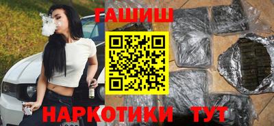 МДПВ Уссурийск