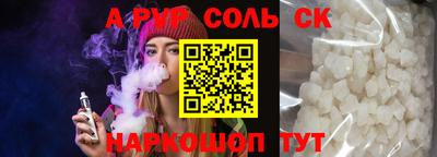гашишное масло Усть-Джегута
