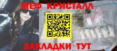 кокс Усть-Илимск