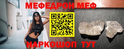 МДПВ Уссурийск