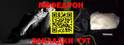 кокс Усть-Илимск