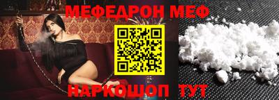 кокс Усть-Илимск