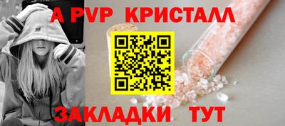 МДПВ Уссурийск